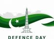 Defence day banner
